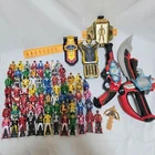 Power Rangers Super Megaforce Gokaiger DX Mobirates Ranger Key Gun Morpher 75Set