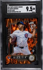 Shota Imanaga 2024 Topps Chrome Cosmic x Cactus Jack Orange Refractor RC  🌵🔥 