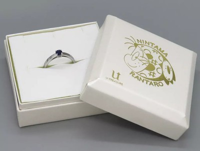U TREASURE Ninja Rantaro Saburo Hachiya 5th Grade 30th Anniversary Silver Ring
