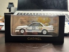 Kyosho 1/43 Nissan Skyline GTS-R HR31 1987 Nismo Gr.A Test Car Model