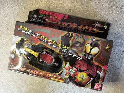 ＤＸダークカブトゼクター Bandai Kamen Rider Kabuto DX Transformation Belt Dark Kabuto