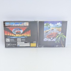 Sega Saturn OUT RUN P1C Outrun Spine * 6218 ss