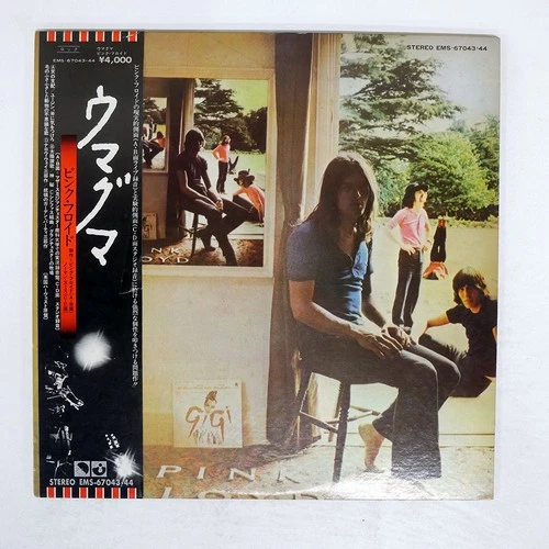 PINK FLOYD UMMAGUMMA EMI EMS67043 Japan OBI VINYL 2LP