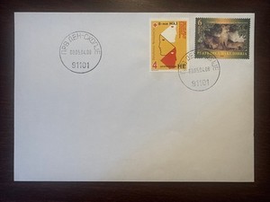 MACEDONIA FDC COVER 2004 YEAR RED CROSS NURSES  HEALTH MEDICINE STAMPS