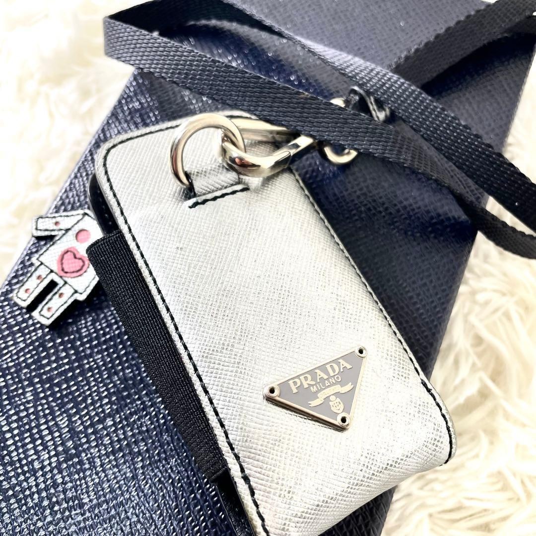 Prada Robot Charm Key Chain Triangular Plate Neck… - image 1
