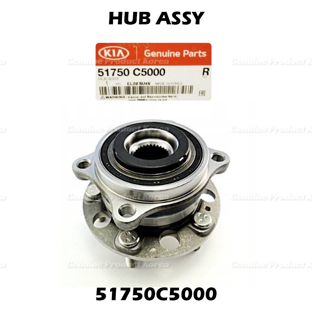 ⭐Genuine⭐ Front Wheel Hub 51750C5000 for Hyundai Santa Fe Kia
