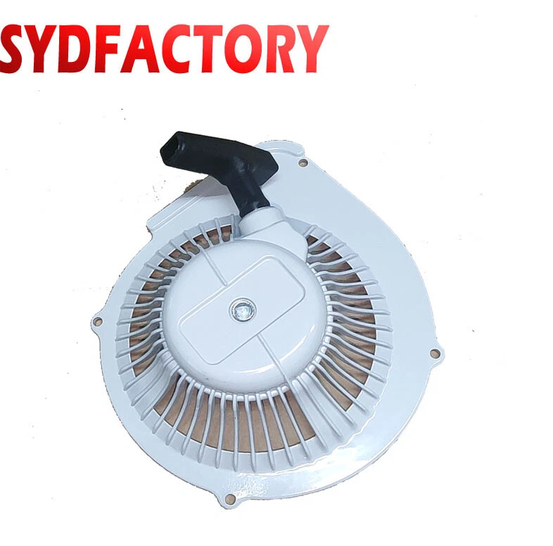 Stihl 070 motor deals