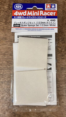 Tamiya Mini 4WD - 15492 - Brake Sponge Set (1/2/3/mm White) | eBay