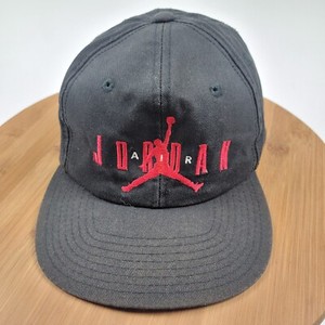 Vintage Jordan Hats | eBay