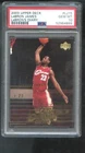 2003-04 Upper Deck LJ15 Lebron James Diary ROOKIE RC PSA 10 Graded Card Lebron's