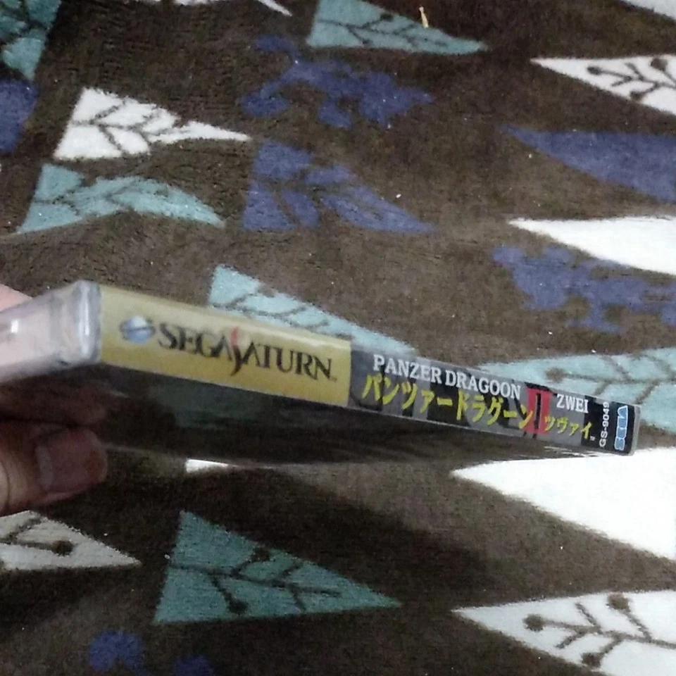 Panzer Dragoon Zwei 1996 Game Software Sega Saturn Japan Deadstock - Image 3 of 4