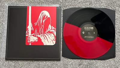Macroblank - 行方不明, 12'' Vinyl LP Red / Black Split Vaporwave Lofi