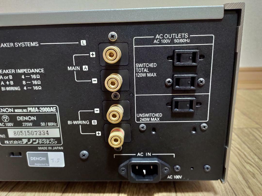 アンプ DENON PMA-2000AE DENON PMA-2000AE Integrated Amplifier 5121501916 from JAPAN
