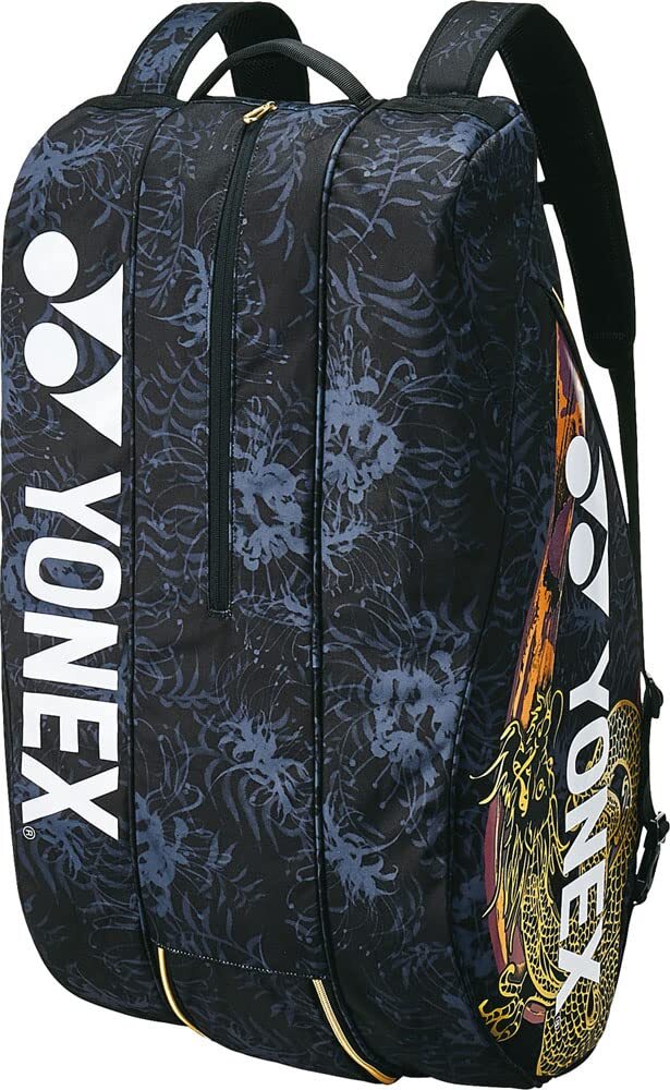 YONEX Pro Performance バドミントンバッグ YONEX バドミントンバッグ pro performance Pro Tournament Bag | Bags