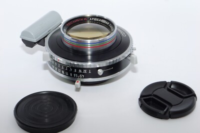 Voigtlander Technika APO-Lanthar 21cm f/4.5 lens. Compur