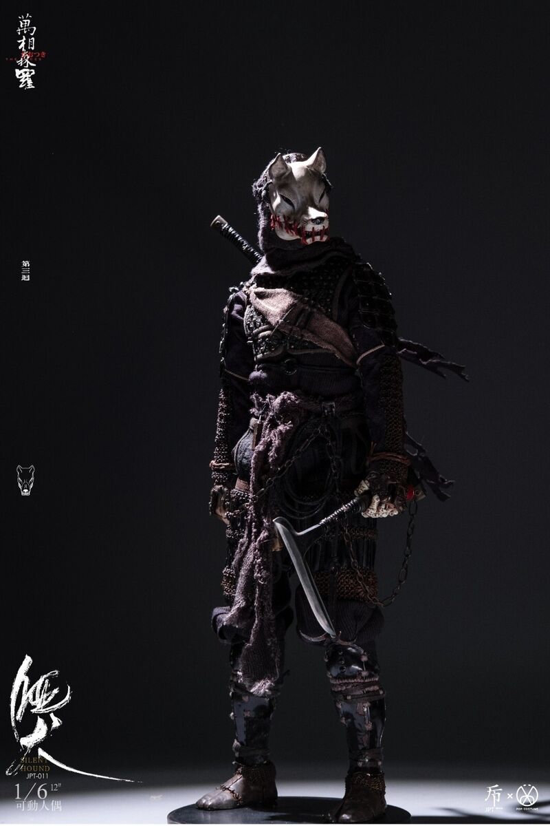 JPT design × POP COSTUME Myriads of Face NINJA Silent Hound JPT design × POP COSTUME Myriads of Face NINJA Silent Hound