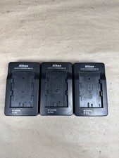 Nikon MH-18 Quick Battery Charger MH18 Original Genuine - Tested