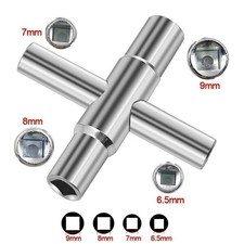 4-IN-1 Universal Faucet Wrench Square Key Plumber Bathroom Wrench Socket