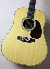 Festival de Instrumentos Musicales Martin Osaka Hasta 11/15 Hecho en Hd12-28 2024 Hasta