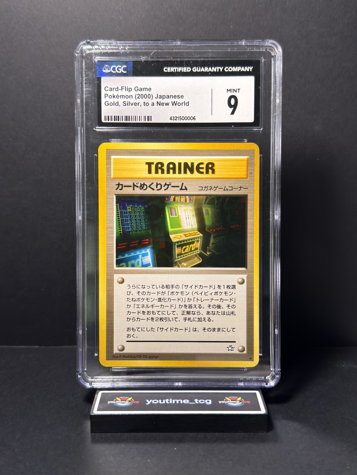 2000 Pokémon Gold, Silver, to a New World Japanese Banned Card-Flip Game CGC 9