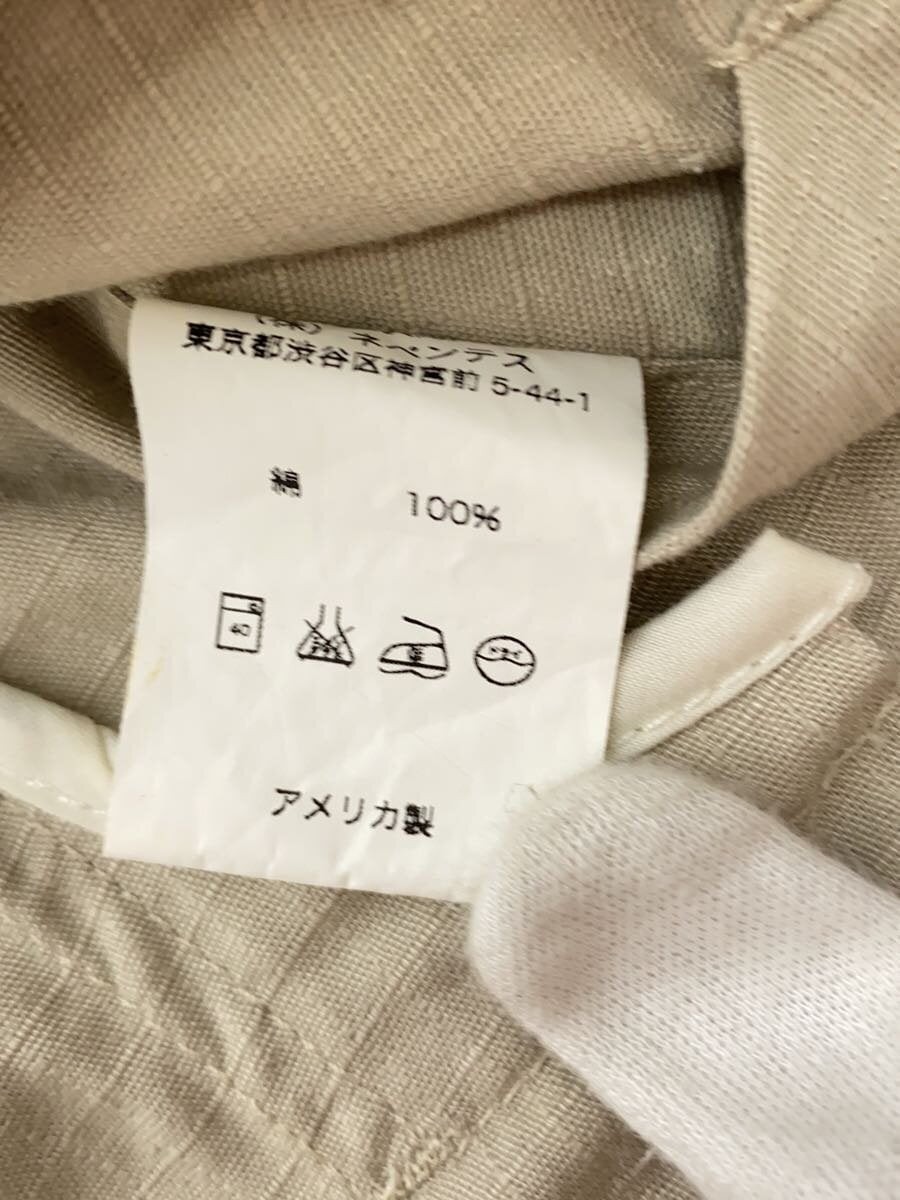 Engineered Garments Three Buttons Jacket cream M … - image 5