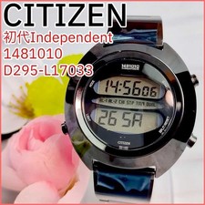 [Extremely Rare] New Battery Citizen First Generation Independent IC Watch, Work