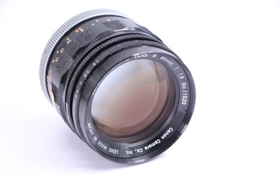 Rare Canon Super-Canomatic R 85mm F1.8 85/1.8 FD Portrait Rare Canon Super-Canomatic R 85mm F1.8 85/1.8 FD Portrait