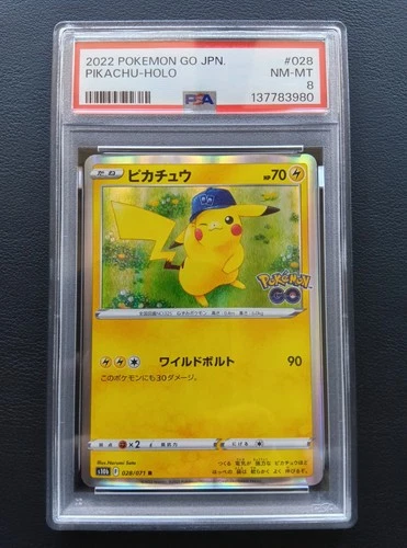 PSA 8 Pikachu 028/071 s10b Pokemon GO Promo Card Japanese 2022