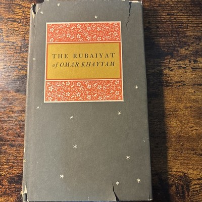 THE RUBAIYAT of OMAR KHAYYAM  The Peter Pauper Press Illust. By Jeff Hill