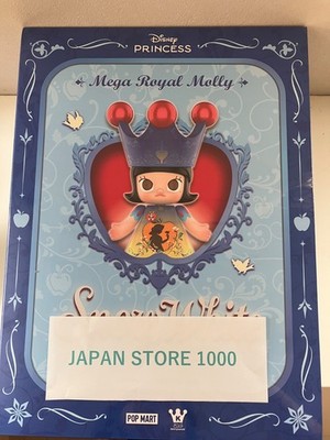 POP MART MEGA ROYAL MOLLY 400% Snow White Figure Japan Exclusive