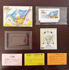 Complete Japanese Final Fantasy I II III 1 2 3 Nintendo Famicom NES NTSC-J
