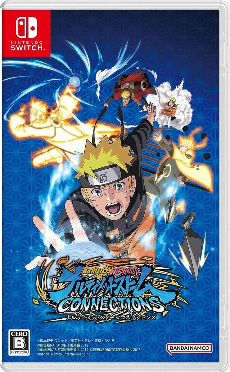 Naruto x Boruto: Ultimate Ninja Storm Connections (Nintendo Switch) Japan  Ver.