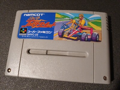 Super Famicom Nintendo snes Jap J Japan Super Family Circuit Racing | eBay