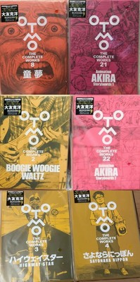 OTOMO THE COMPLETE WORKS 2022 Set of 6 Books KATSUHIRO OTOMO ...