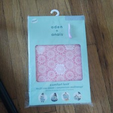 Aden Anais Multi-use Comfort Knit Car Seat Cover Aden and Anais Sunburst