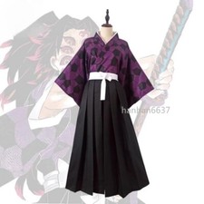 Anime Demon Slayer Kokushibo Cosplay Costume Outfit Halloween Props Party Suit