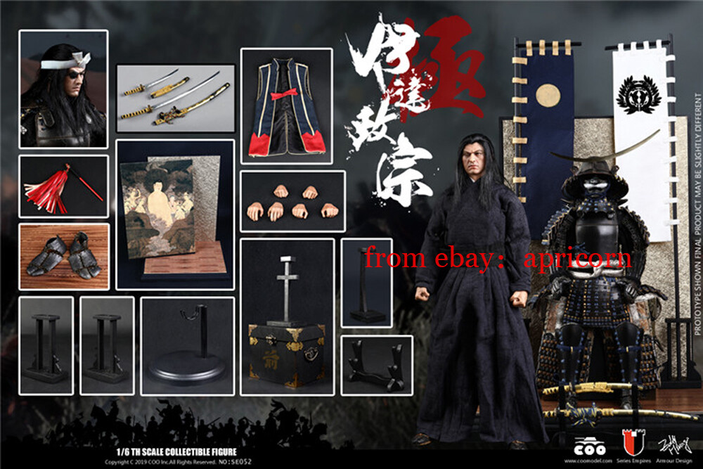 Coomodel SE052 Date Masamune 1/6 Masterpiece Unique Edition