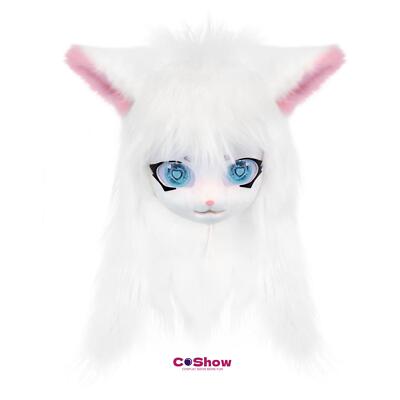 Kig Head Fursuit Head Material Package Kit, Fursuit Mask Material Bag