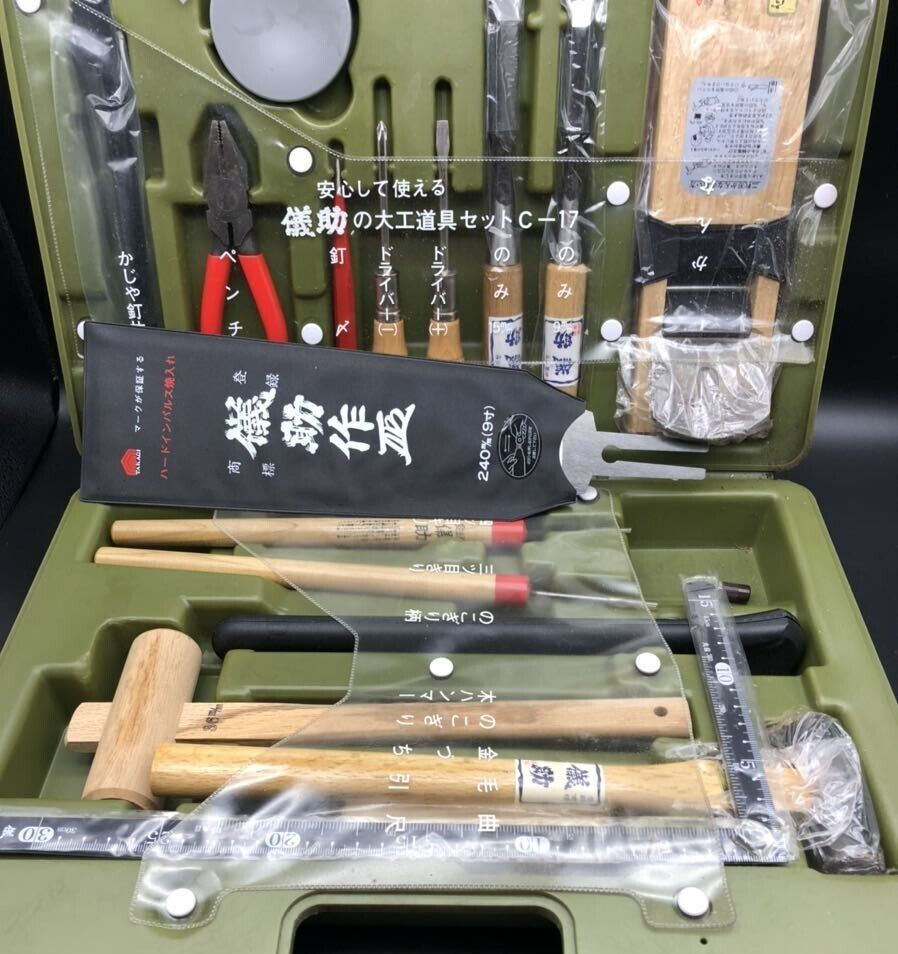 工芸品 TAKE s-l1200.jpg