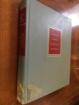 Mechanical Engineering Ser.: Mechanical Engineering Design by Charles R. Mischke