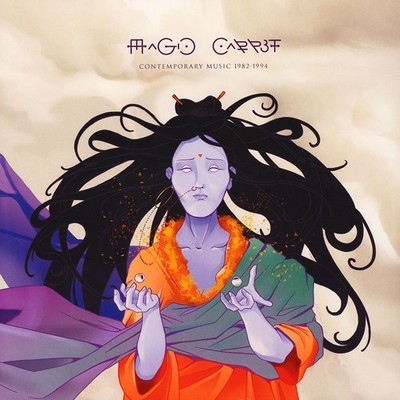 Jose Manuel - Presents: Magic Carpet Centempo (Vinyl 2LP - 2019 - EU - Original)