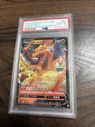 PSA 10 Gem Mint JPN Charizard V sC VMAX Starter Set 001/021 Pokemon