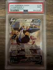 empoleon v pokemon card value Empoleon V (V Strikers Tin)