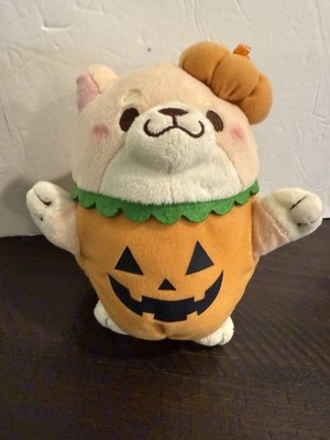 Mochi Shiba Inu Dog 7” Plush SK Japan | eBay