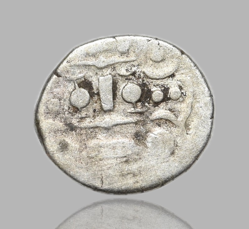 INDIA, Pratihara. c. AD 800. Silver Dramma, D-3+, MN-390+, Ex. Robert Tye