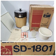 Vtg Panasonic NATIONAL SD-1801 ELECTRIC RICE COOKER MOCHI MAKER Made In Japan