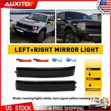 Smoked Sequential LED Side Mirror Turn Signal Lights For 2009-2014 Ford F-150 2X