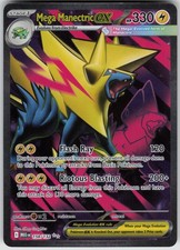 Mega Manectric ex - Ultra Rare ME01: Mega Evolution 158/132 NM