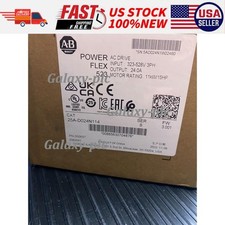 NEW Factory Sealed Allen-Bradley 25A-D024N114 PowerFlex 523 AC Drive 25AD024N114