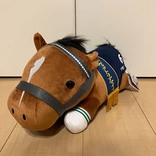 Vodka Nesoberi Lying BIG Plush Toy Thoroughbred Collection Horse 38cm